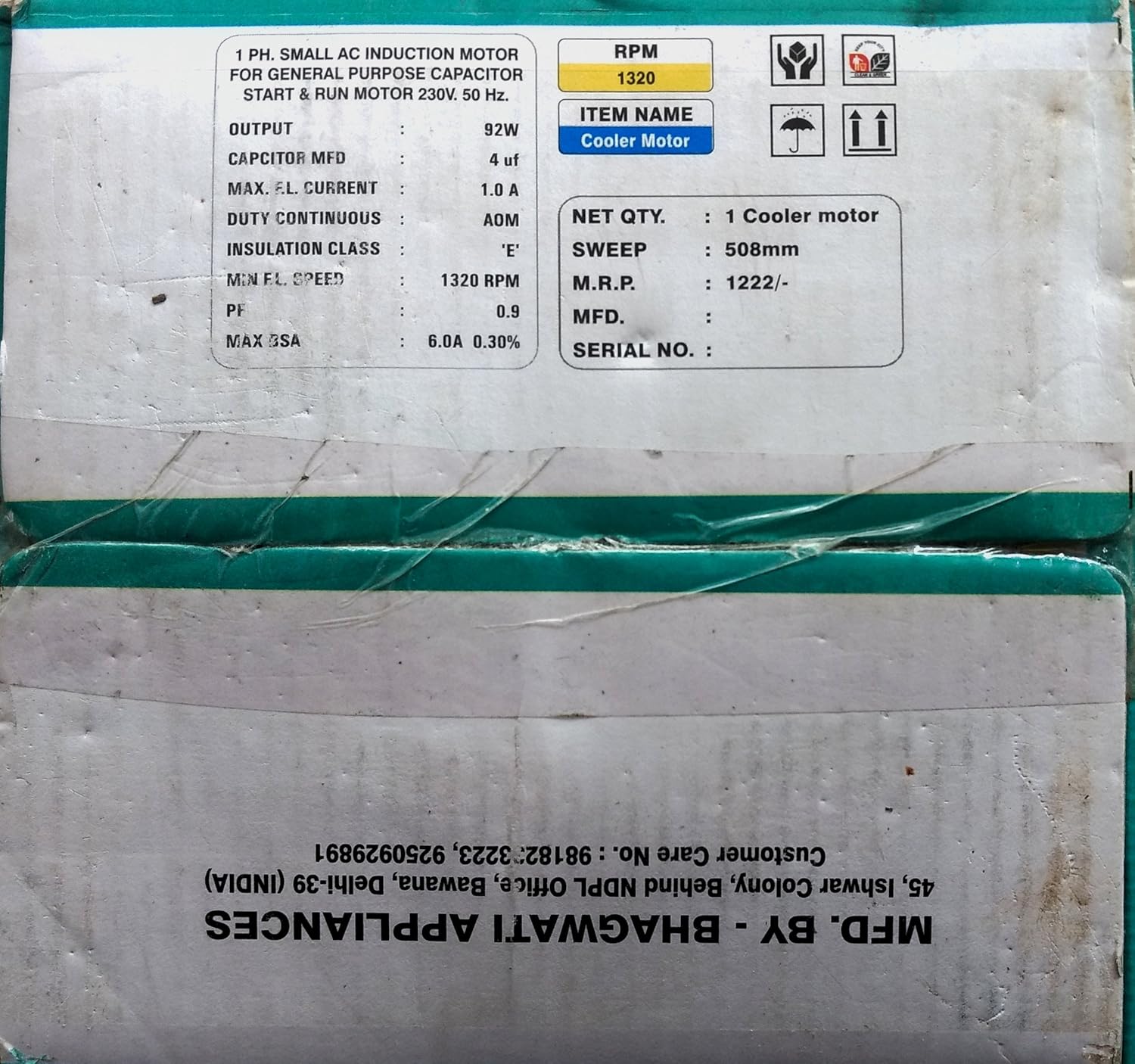 Geo Turbo Power Heavy Duty Isi Cooler Motor Copper Winded 92w