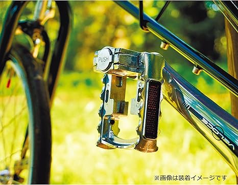 folding bike pedals amazon