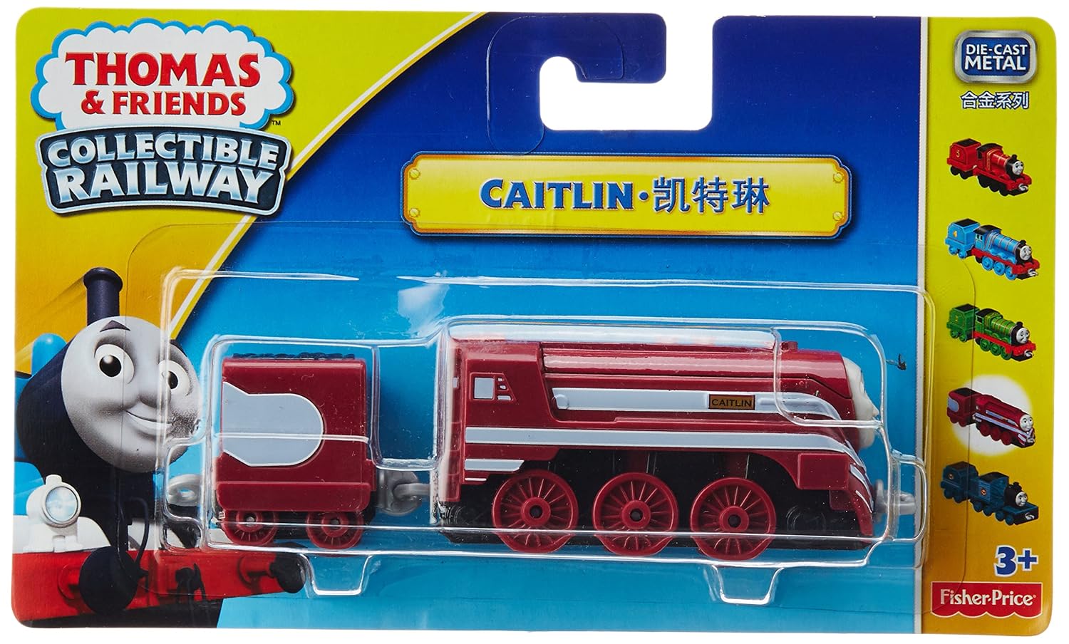 Игрушка Thomas and friends паровозики арт.bhx25 #7 (887961051216)