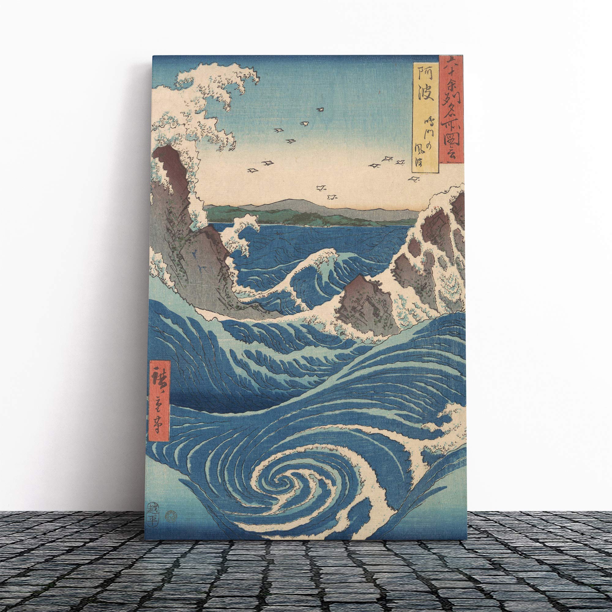 Big Box Art Canvas Print Wall Art Hiroshige Japanese Oriental Awa Province, Naruto Whirlpools|Mounted Stretched Framed Picture|Home Decor for Kitchen, Living Room, Bedroom, Multi-Colour, 20x14 Inch
