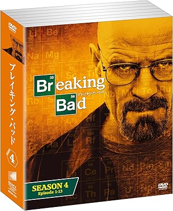 Amazon ソフトシェル ブレイキング バッド シーズン4 Box 6枚組 Dvd Tvドラマ
