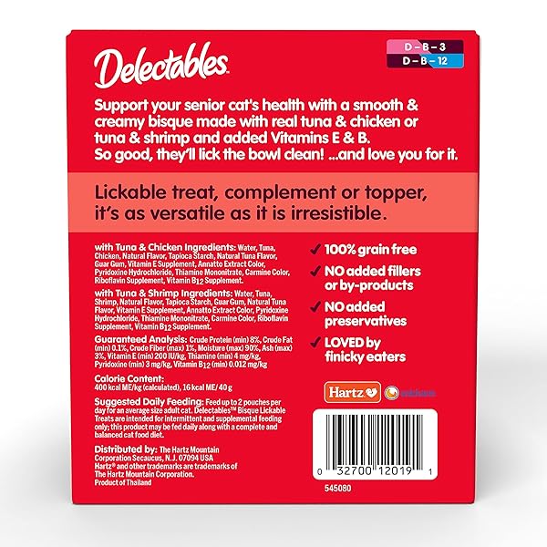 HARTZ DELECTABLES BISQUE LICKABLE WET CAT TREATS FOR SENIOR CATS, SENIOR VARIETY 12 COUNTT