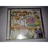 子育てクイズ マイエンジェル