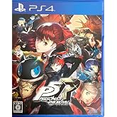 Persona 5: The Royal - (PS4) PlayStation 4 [Pre-Owned] (Japanese Import)