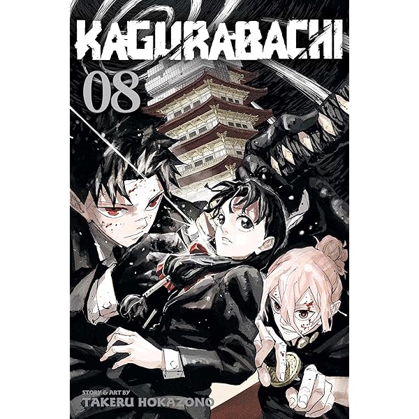 Kagurabachi, Vol. 9 (Volume 9): Hokazono, Takeru: 9781974768455