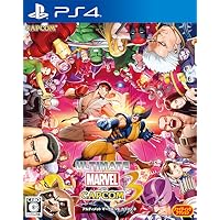 ULTIMATE MARVEL VS. CAPCOM 3
