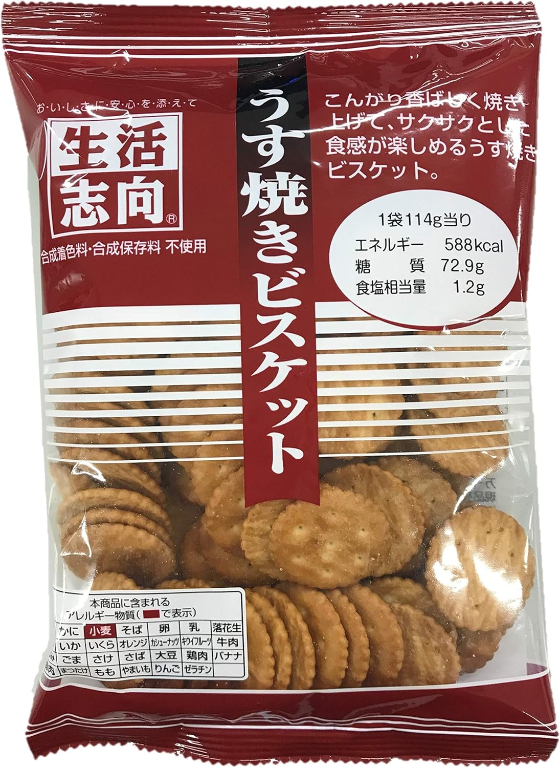 Amazon 生活志向 うす焼きビスケット 114g 12袋 生活志向 ビスケット クッキー 通販