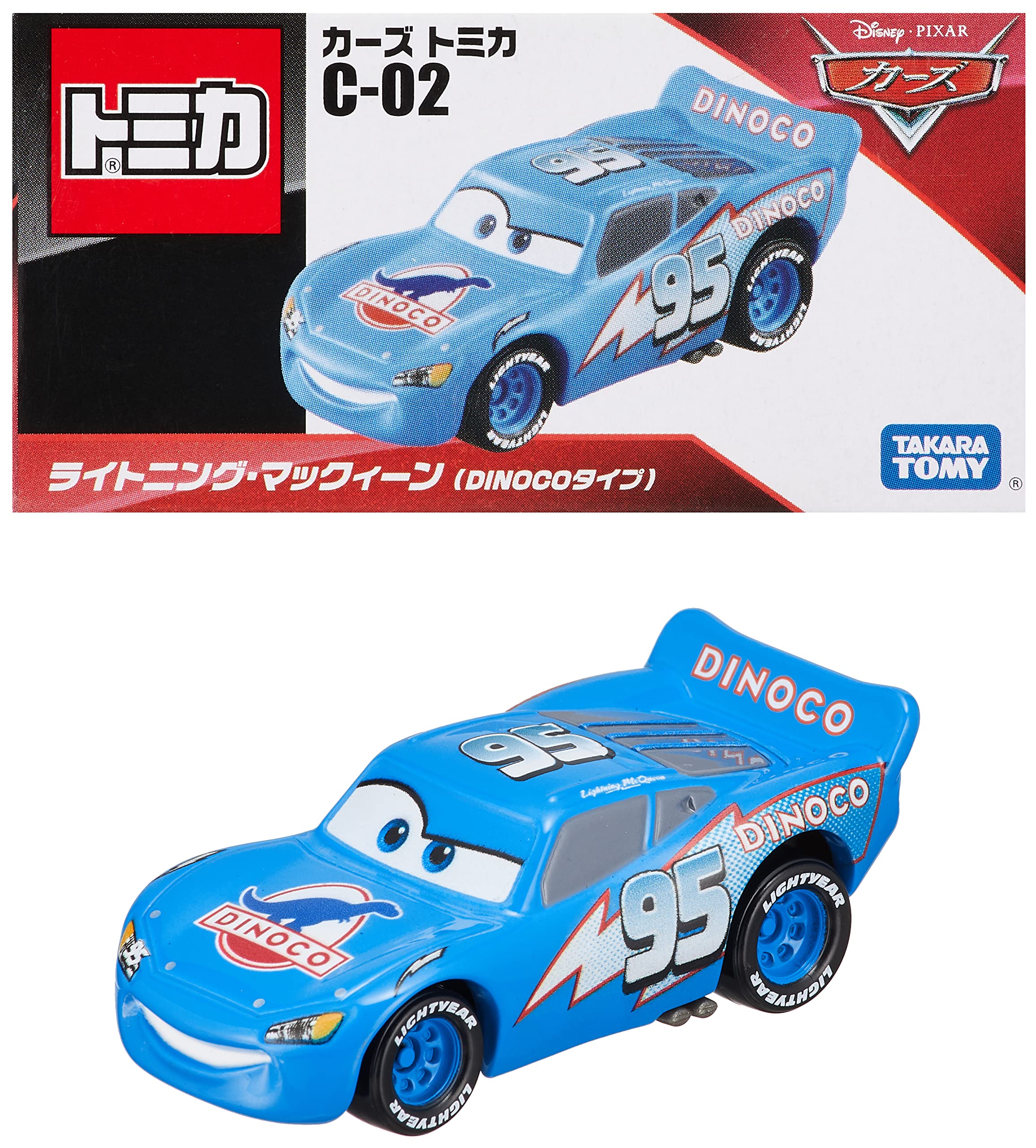 タカラトミー(TAKARA TOMY) ディズニー カーズ トミカ C-02 ライトニング・マックィーン (DINOCOタイプ)商品画像