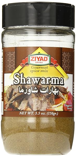 ZIYAD SSNNG SHAWARMA BLND 5.5 OZ