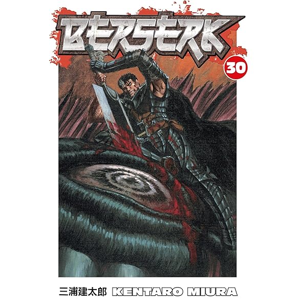 コミック・アニメ BERSERK Art of war Limited Edition Amazon.co.jp: ART OF WAR Berserk Berserk Limited Edition
