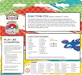 Pokémon TCG World Championships Deck Shao Tong Yen 2023 (60 Cards) view 4