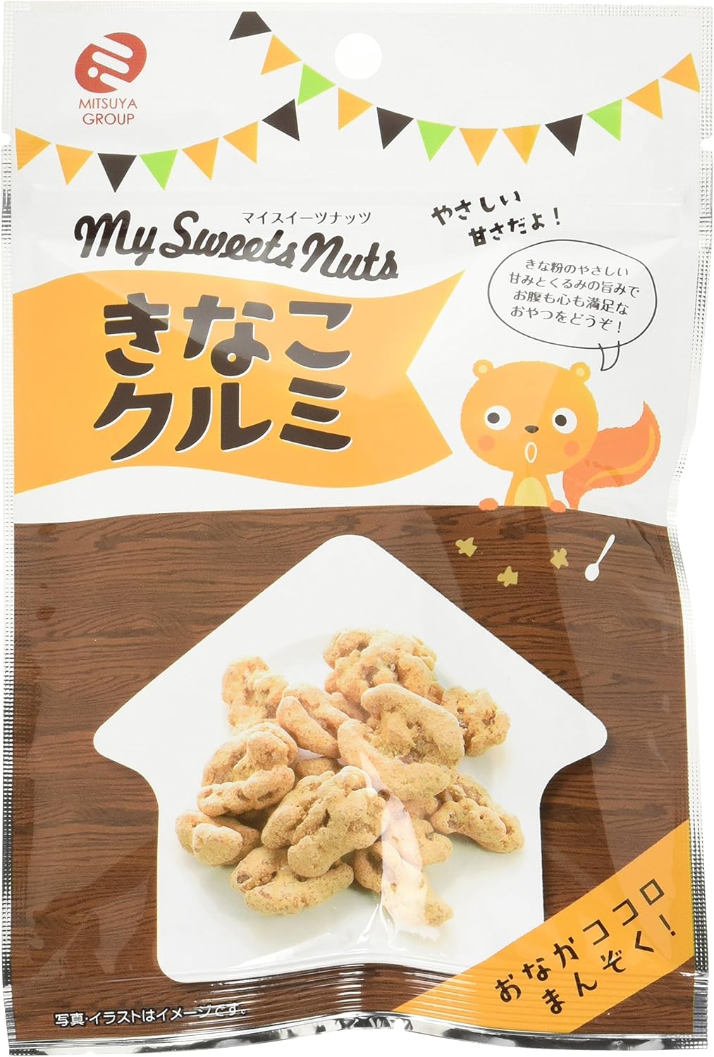 Amazon ミツヤ きなこクルミ 39g 6袋 ミツヤ ナッツ 通販 Amazon ミツヤ きなこクルミ 39g 6袋 ミツヤ ナッツ 通販