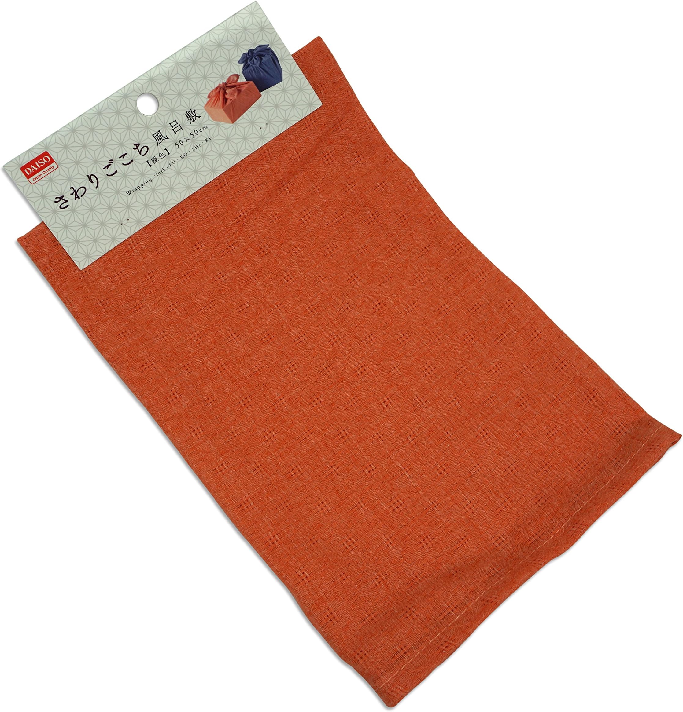 Furoshiki Japanese Wrapping Cloth, Orange Colour, 50cm x 50cm