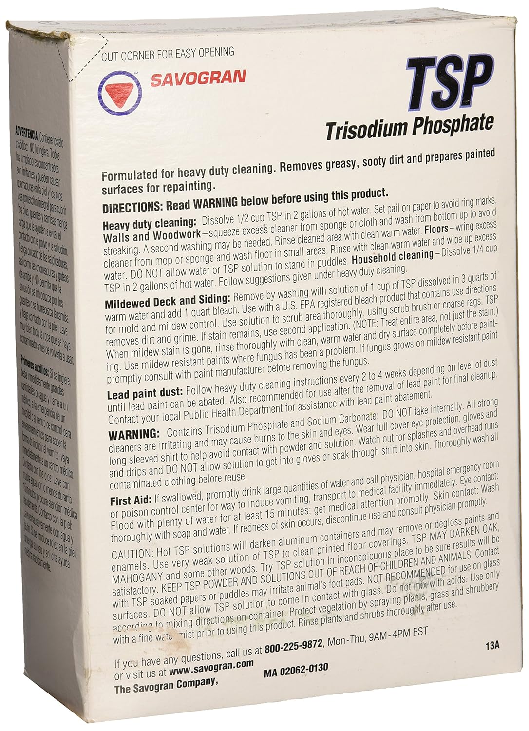 Книга тсп скачать бесплатно