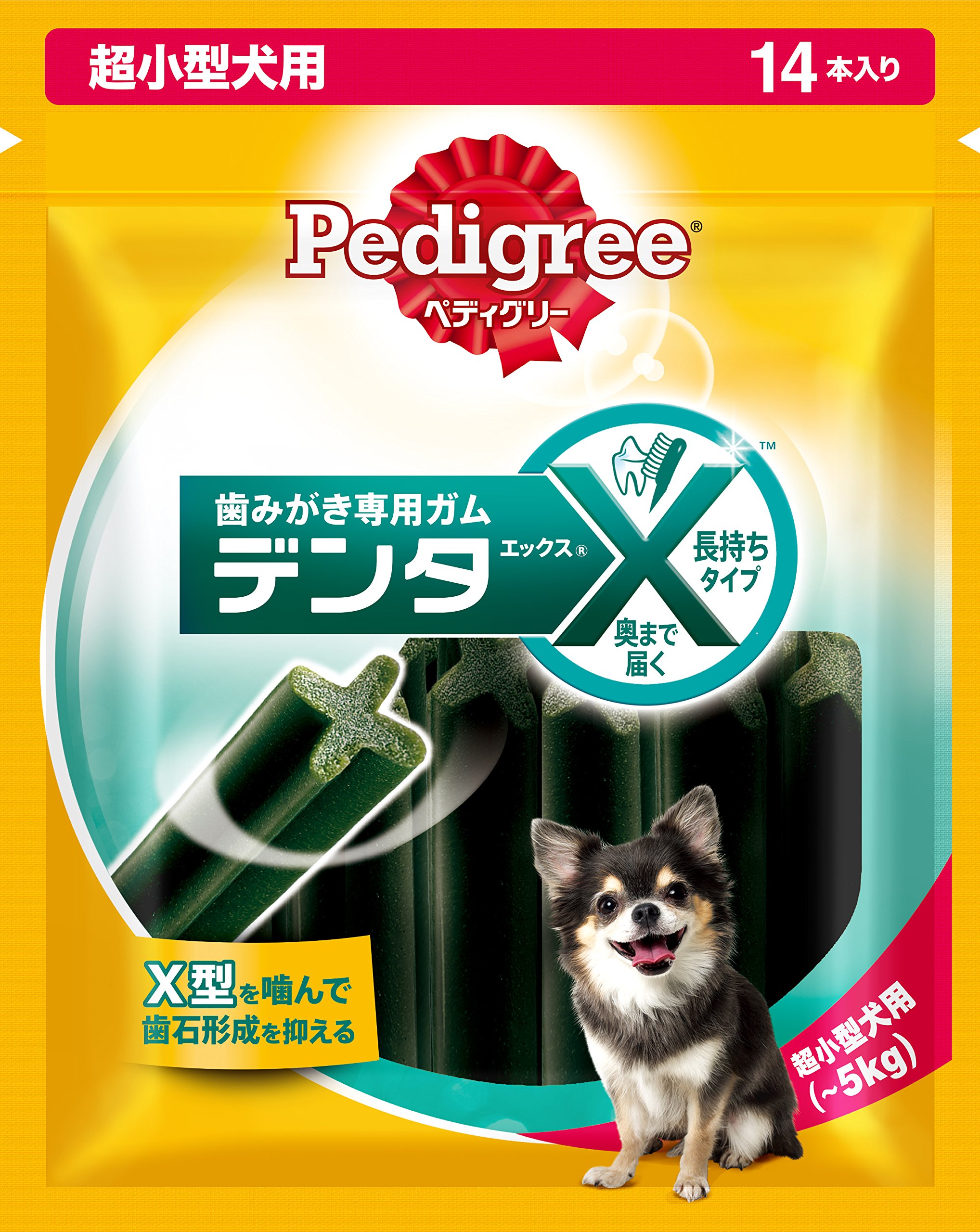 ペディグリー デンタエックス 超小型犬用 14本商品画像