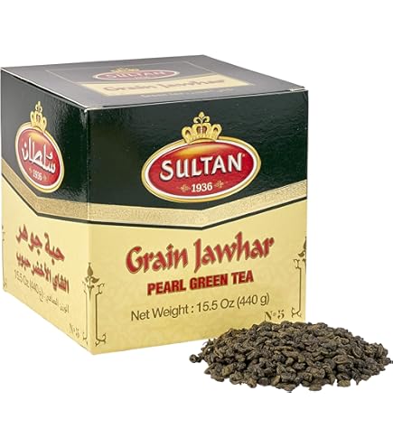 Amazon.com : Sultan Luxury Moroccan Greentea (Chaara 4011 500g
