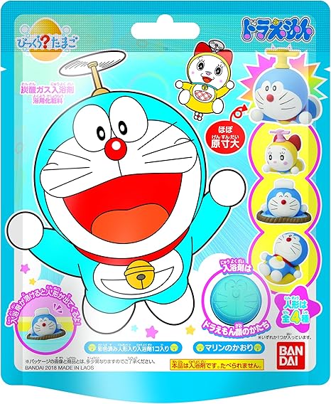 Amazon Co Jp びっくら たまご ドラえもん ビューティー Amazon Co Jp びっくら たまご ドラえもん ビューティー