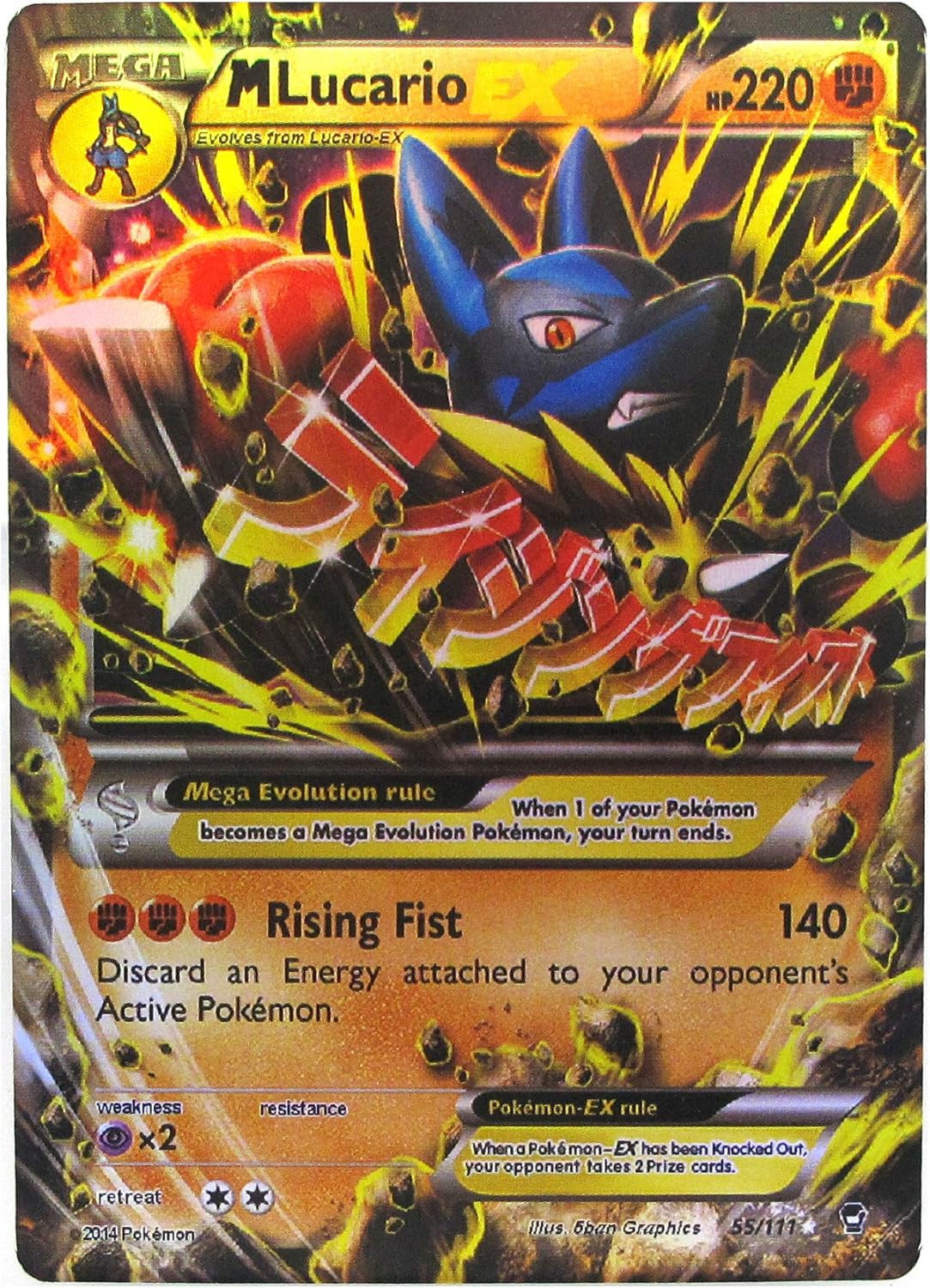 Amazon Co Jp Ex Mega Pack Of 4 Mega ゲンシグラードンgengar Primal Kyogreとすべてのプラスチックカードルカリオwith Free 2 Exランダムすべての派手カード英語withボックスと袖 スポーツ アウトドア