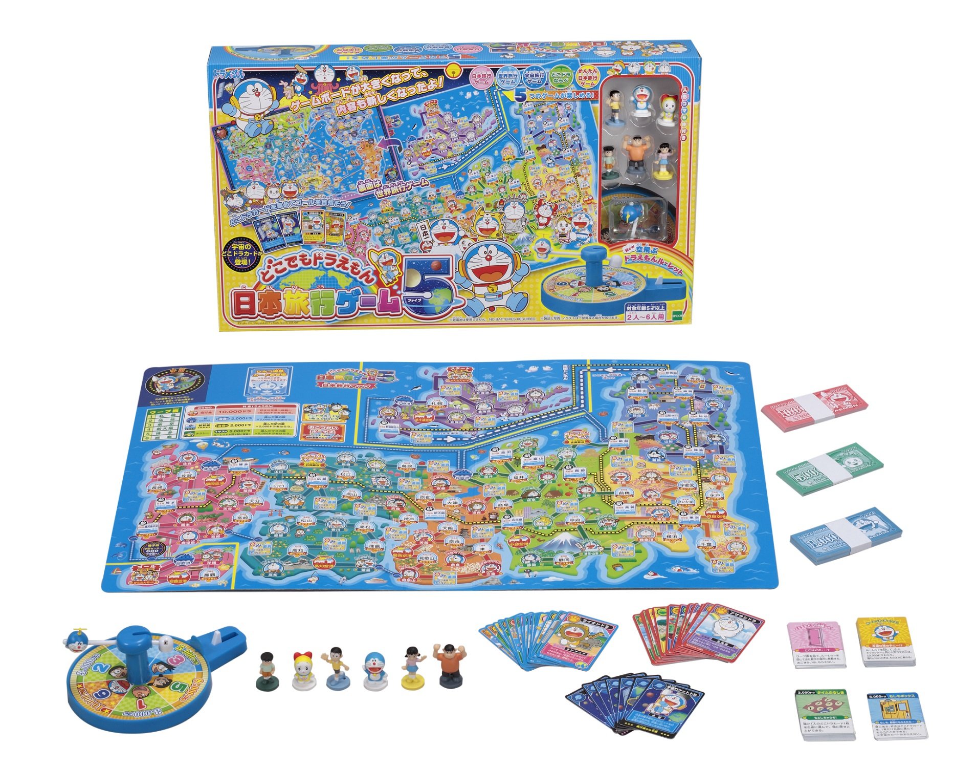 エポック(EPOCH) 社 どこでもドラえもん 日本旅行ゲーム5 6人用商品画像