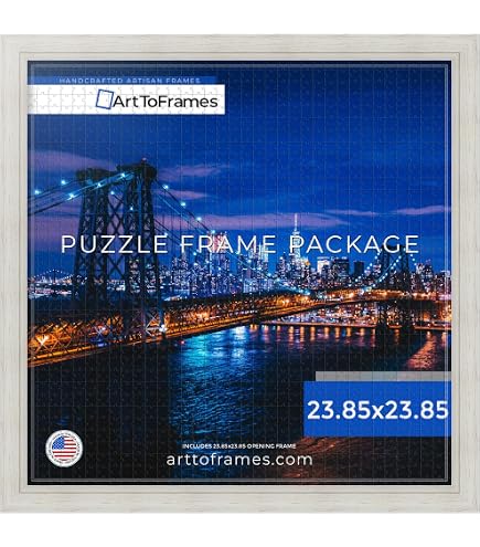 Amazon.com - ArtToFrames 18.9x13.4 INCH / 48x34 CM Brown Frame for