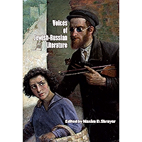 Voices of Jewish-Russian Literature: An Anthology (Jews of Russia & Eastern Europe and Their Legacy) book cover
