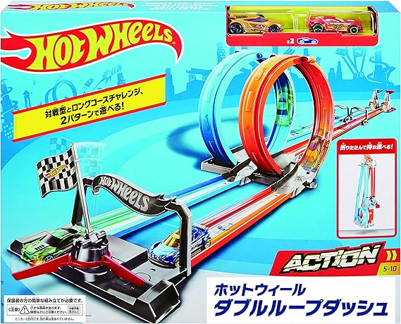 double loop race set