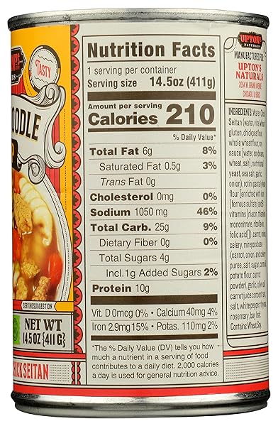UPTONS NATURALS CHICK & NOODLE SOUP, 14.5 OZ