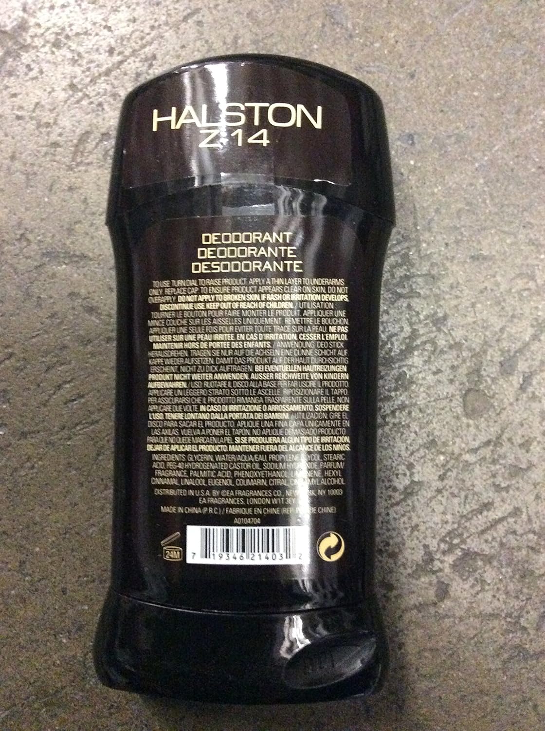halston z 14 amazon