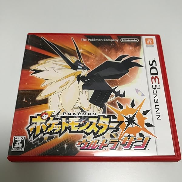 Amazon.com: Pokémon Ultra Moon Japanese Ver. [Region Locked / Not 