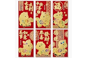 THXTOMS 36pcs Red Envelopes Chinese New Year, Chinese Traditional Lucky Money Hong Bao Red Envelope Pockets for 2026 Spring Festival, Lunar New Year, 6 Cartoon Horse Designs,L