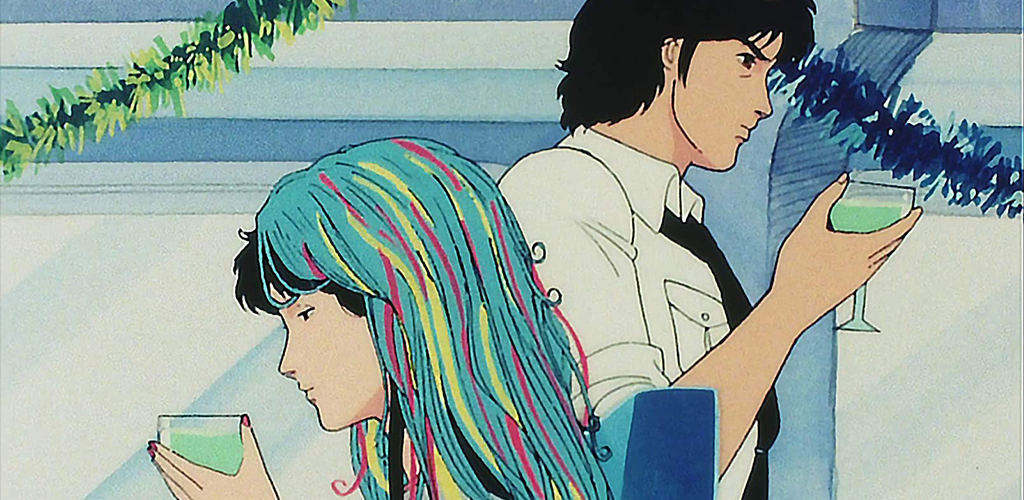 RetroCrush Watch Classic Anime Appstore for Android