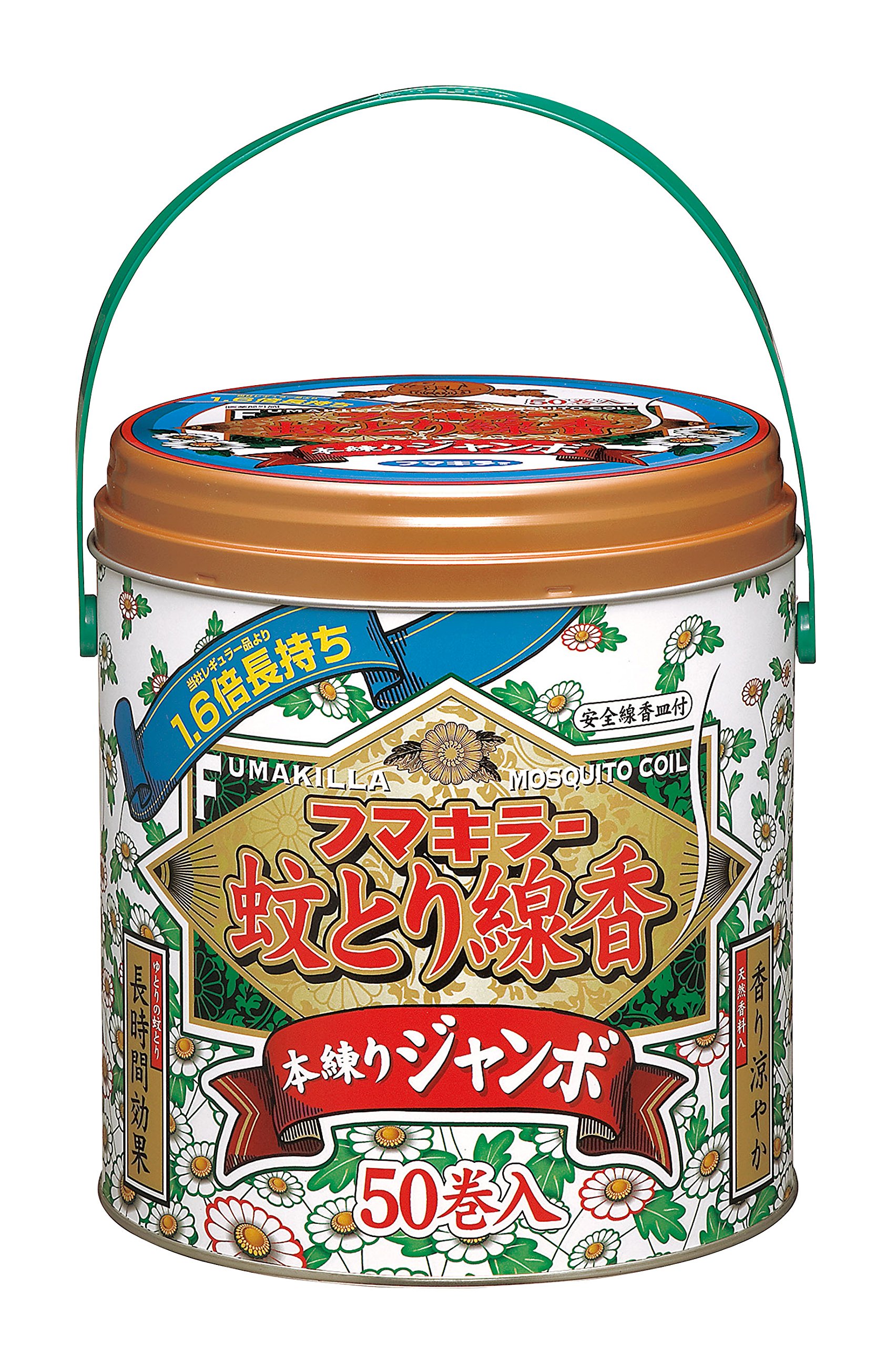 フマキラー 蚊取り線香ジャンボ缶の商品画像