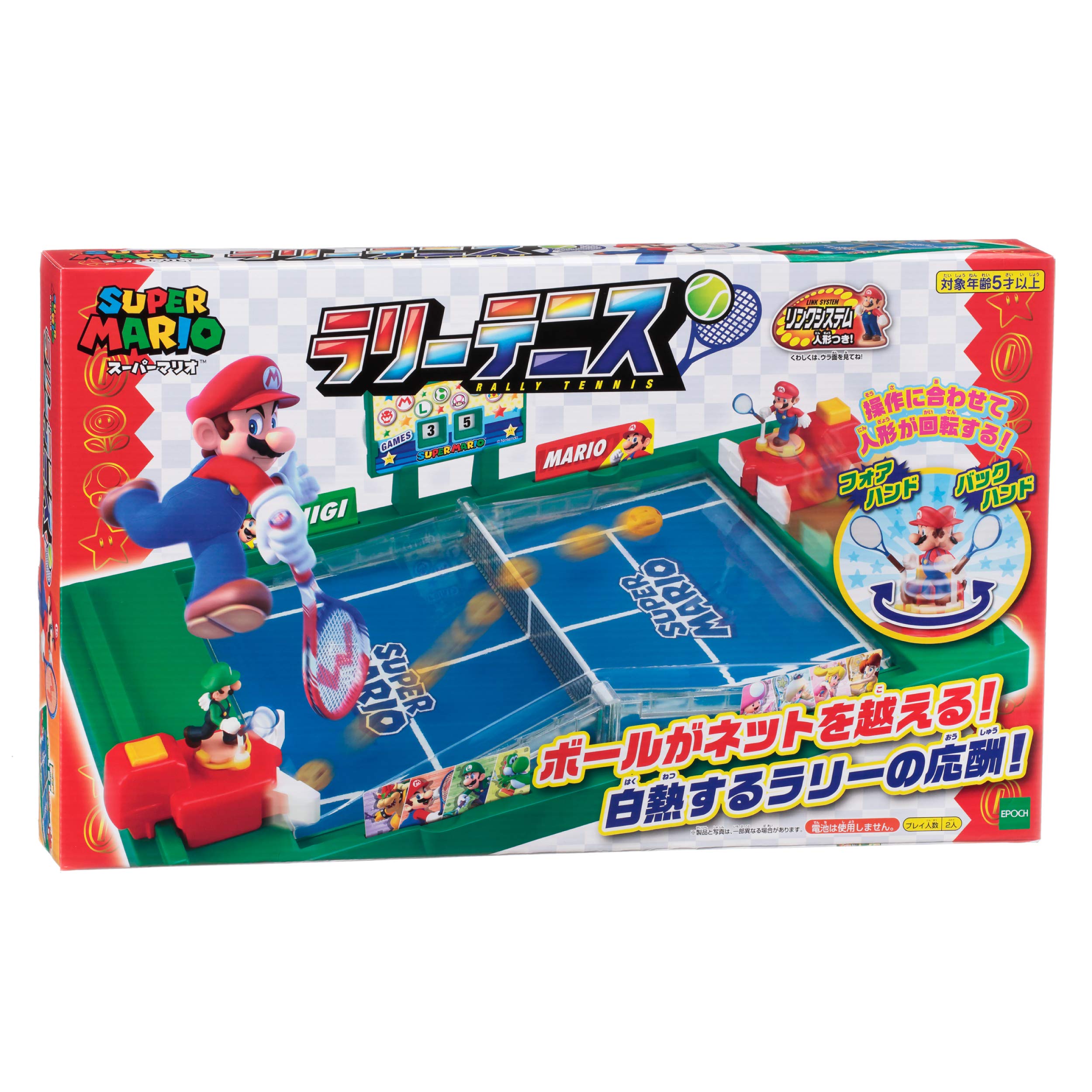 EPOCH Super Mario EPOCH Rally Tennis, ST Mark Certified, For Ages 5 and Up, Toy, Game, Number of Players: 2