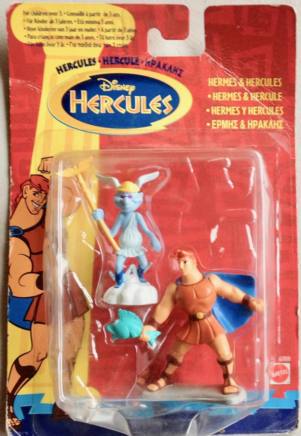 hercules action figure