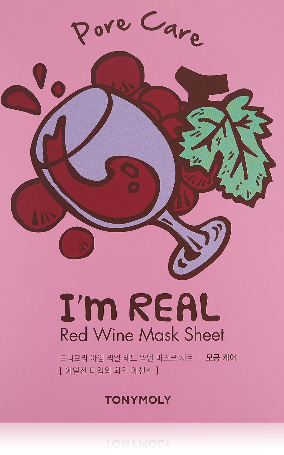 TONYMOLY I'm Real Olive Radiance Mask Sheet