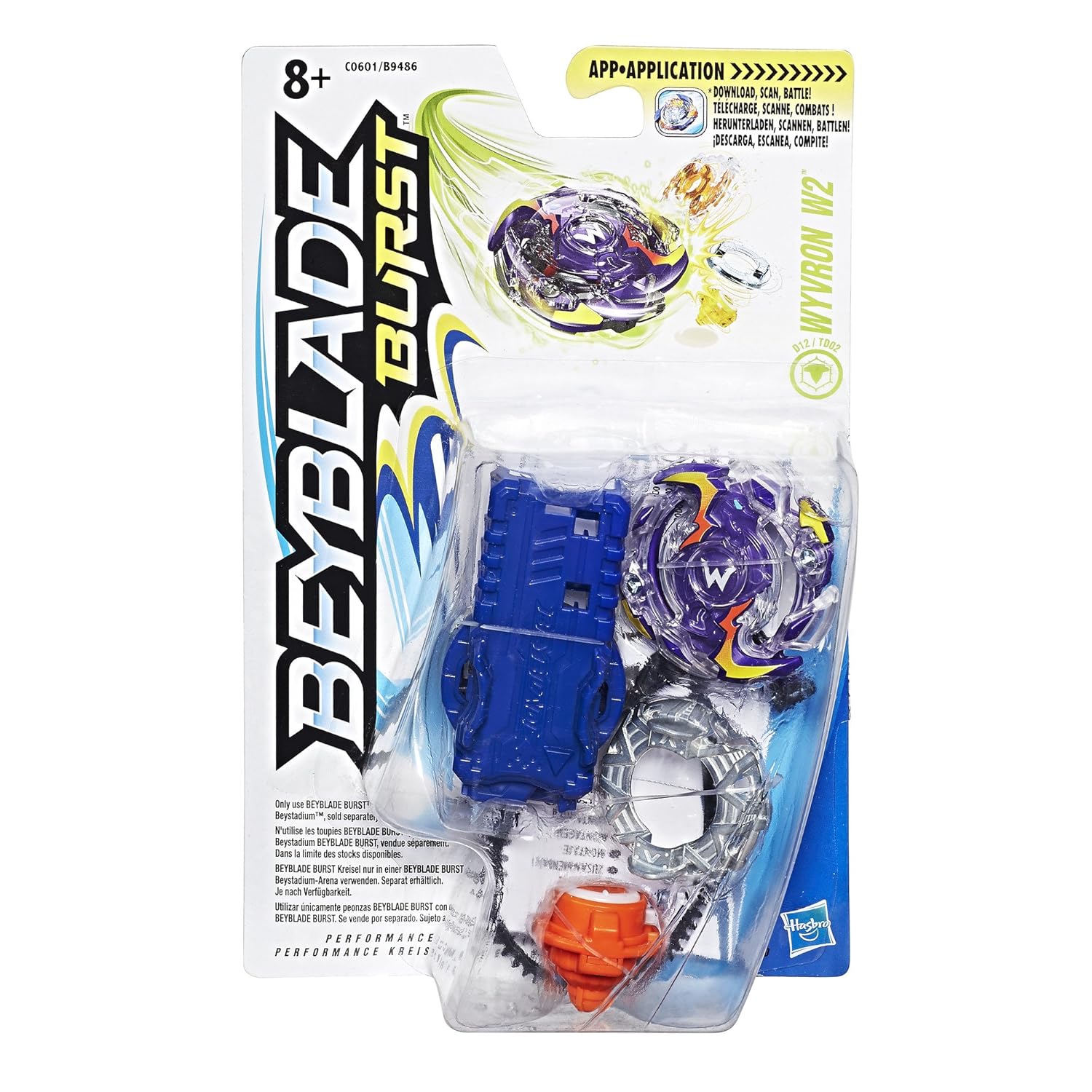 peonzas blade beyblade amazon