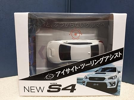 Amazon 非売品 ぶつからない プルバックマグネットカー スバル Wrx S4 ミニカー 車 バイク