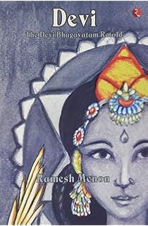 Siva The Siva Purana Retold Ramesh Menon 9788129114952 - 