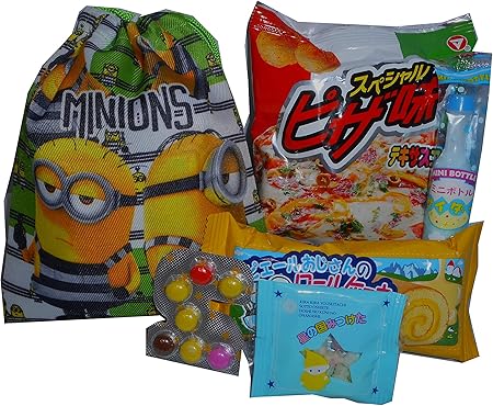 Amazon Co Jp 駄菓子詰め合わせ ミニオンズ 巾着 キャラクター 50個セット おもちゃ