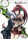 断裁分離のクライムエッジ 二幕 [オリジナルマスター版] [Blu-ray]