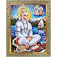 Koshtak Hanuman/Bajrangbali Ji In Dhyan Mudra Praying Shri Ram And Sita Maa Photo Frame With Unbreakable Glass For Wall Hanging/Gift/Temple/Puja Room/Home Decor And Worship, Multi-coloured