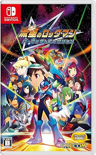 流星のロックマン パーフェクトコレクション』店舗特典・予約特典・最