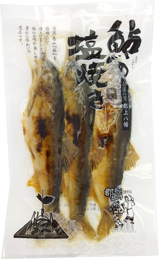 Amazon 鮎の塩焼き 鮎の塩焼き レトルトおかず 通販