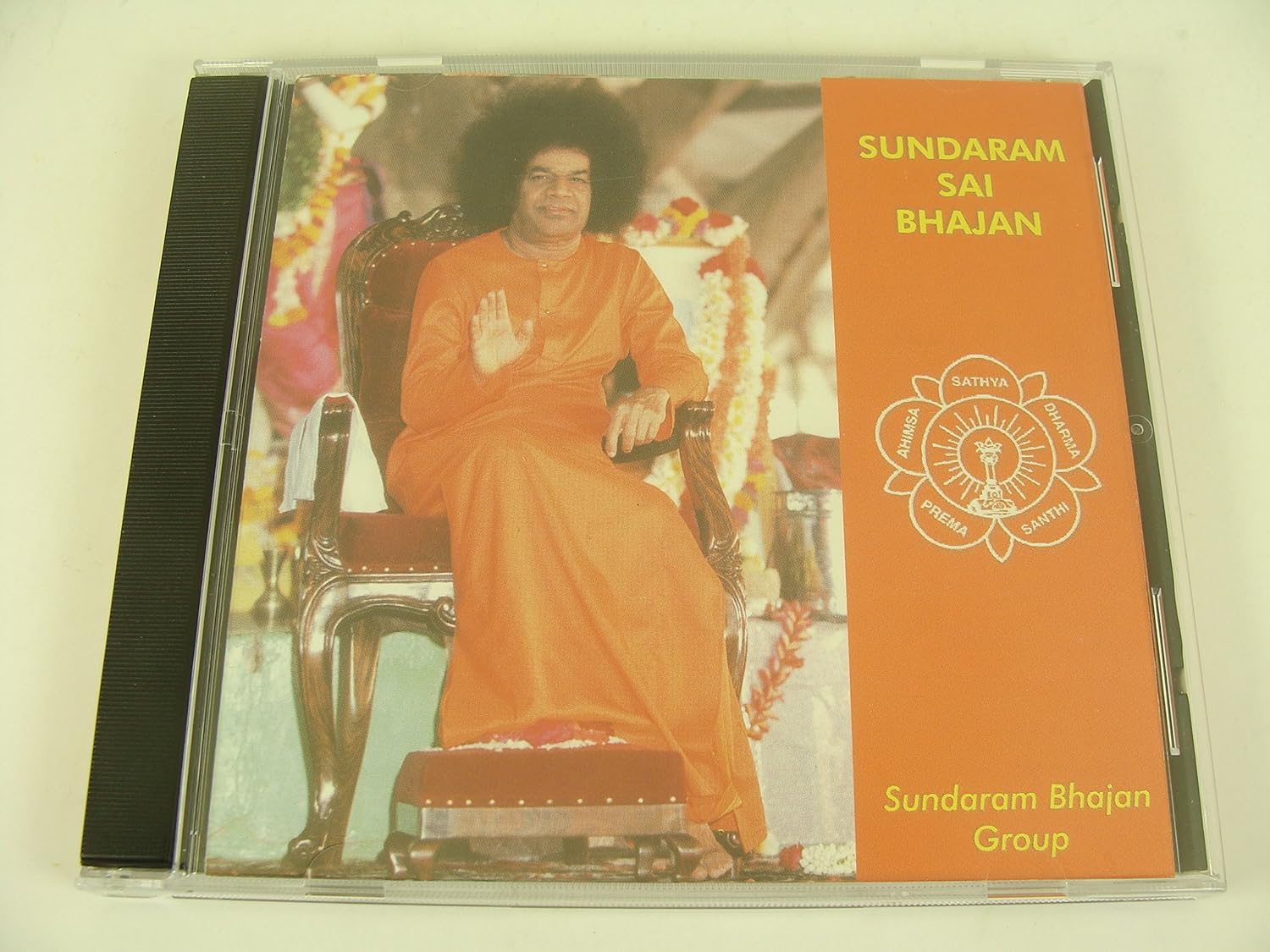 sundaram sai bhajans all volumes sundaram sai bhajans all volumes