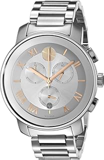 movado 0607225