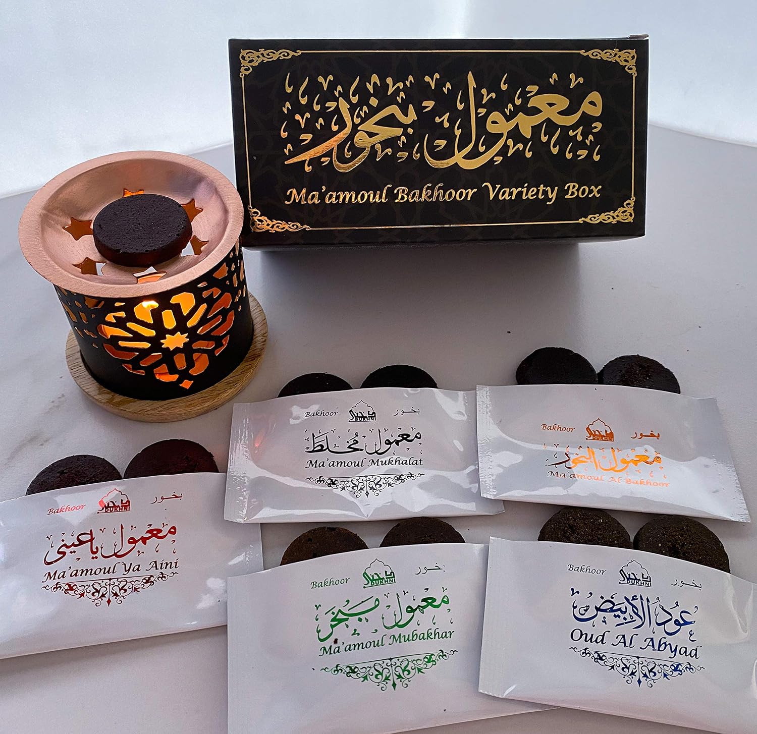 Maamoul Bakhoor Variety Box & Burner by Dukhni, Variety (10) + Persian Burner
