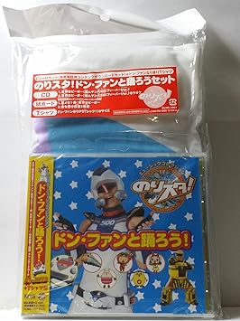 のりスタ ドン ファンと踊ろうセット Amazon Com Music