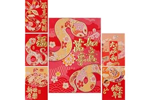 ELLZK Chinese Red Envelopes Lucky Money Envelopes 2025 Chinese New Year Snake Year Envelope Small (6 Patterns 36 Pcs) Cartoon Gold