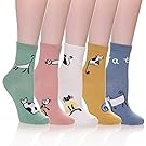 5 Pairs Womens Cute Animal Patterned Socks Funny Casual Cotton Crew Socks (style 3, One Size)