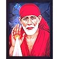 SANVIKA 12" x 9" Sai Baba Poster Frame Wall Decor for Living Room, Hindu Decor for Home Office, Pooja Room (Giving Blessings in Red Clothes)